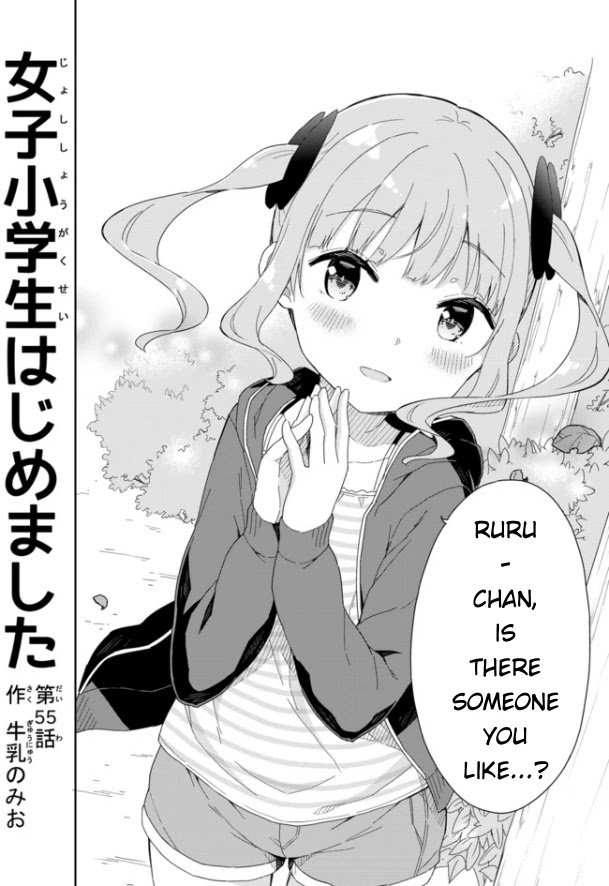 Joshi Shougakusei Hajimemashita Chapter 55 page 1 - Chapter 55: I can't reach you
