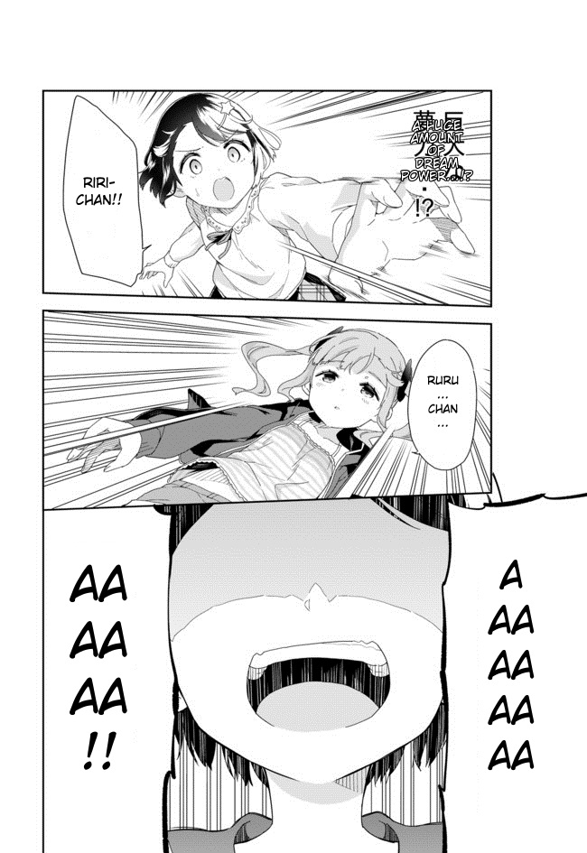 Joshi Shougakusei Hajimemashita Chapter 55 page 12 - Chapter 55: I can't reach you