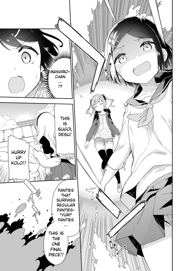 Joshi Shougakusei Hajimemashita Chapter 55 page 13 - Chapter 55: I can't reach you