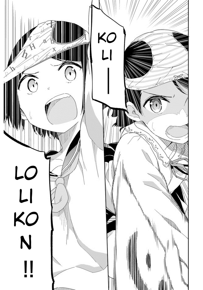 Joshi Shougakusei Hajimemashita Chapter 56 page 4 - Chapter 56: Our enlightened world is invaded by 30-year old virgins