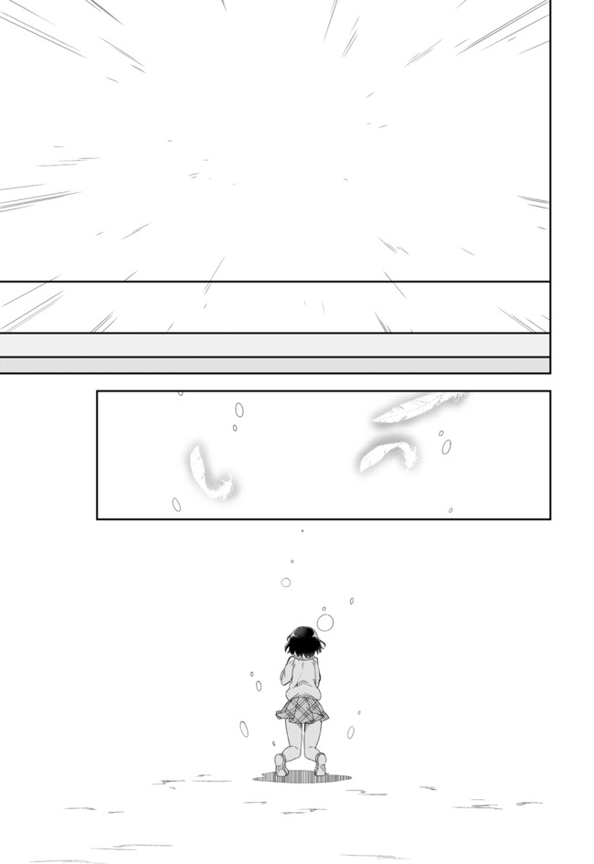 Joshi Shougakusei Hajimemashita Chapter 56 page 6 - Chapter 56: Our enlightened world is invaded by 30-year old virgins