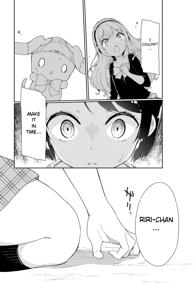 Joshi Shougakusei Hajimemashita Chapter 56 page 7 - Chapter 56: Our enlightened world is invaded by 30-year old virgins