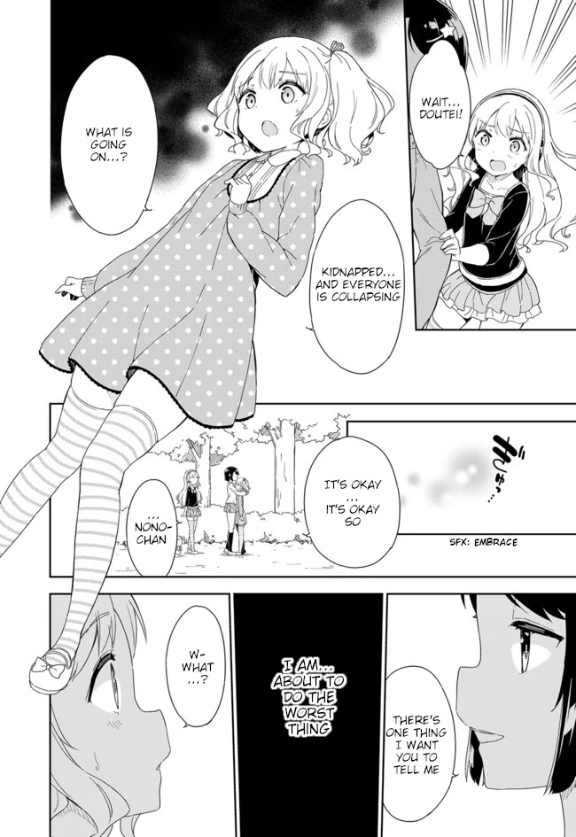 Joshi Shougakusei Hajimemashita Chapter 57 page 10 - Chapter 57: Girls & Pantsu