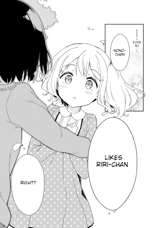Joshi Shougakusei Hajimemashita Chapter 57 page 11 - Chapter 57: Girls & Pantsu