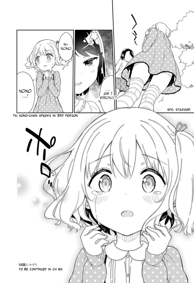 Joshi Shougakusei Hajimemashita Chapter 57 page 12 - Chapter 57: Girls & Pantsu