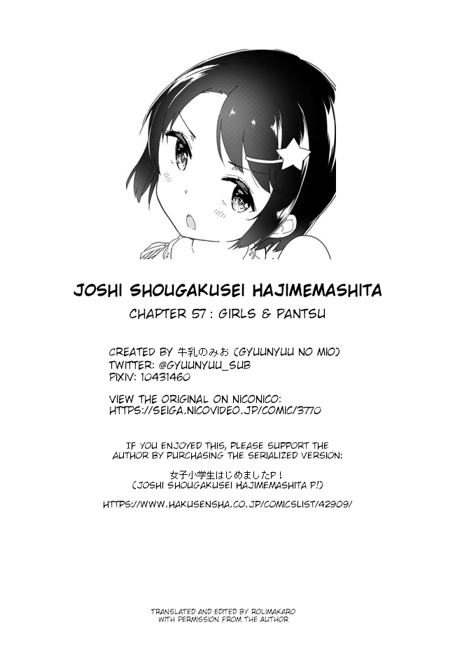 Joshi Shougakusei Hajimemashita Chapter 57 page 13 - Chapter 57: Girls & Pantsu