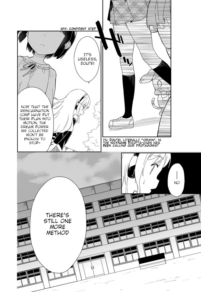 Joshi Shougakusei Hajimemashita Chapter 57 page 6 - Chapter 57: Girls & Pantsu