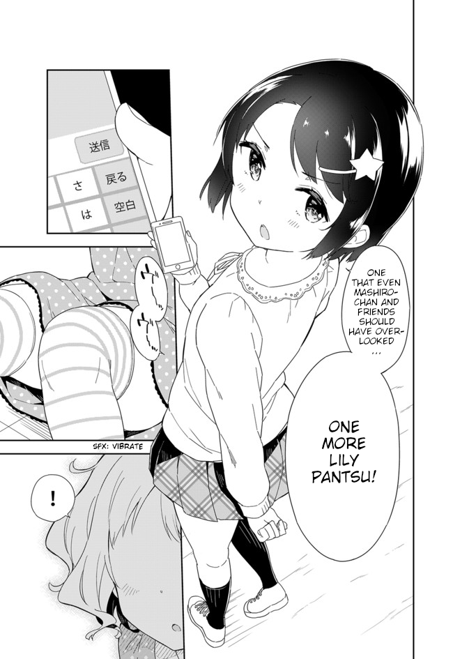 Joshi Shougakusei Hajimemashita Chapter 57 page 7 - Chapter 57: Girls & Pantsu