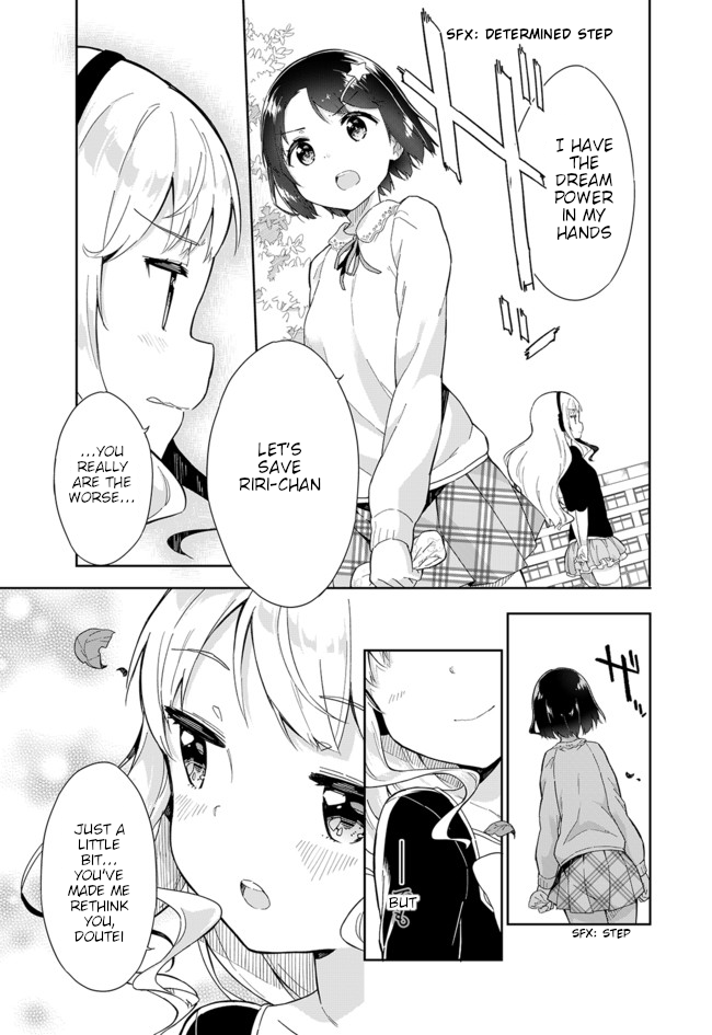 Joshi Shougakusei Hajimemashita Chapter 58 page 11 - Chapter 58: Me & Her & Her love