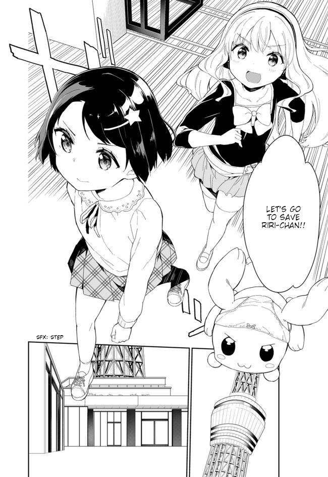 Joshi Shougakusei Hajimemashita Chapter 58 page 12 - Chapter 58: Me & Her & Her love