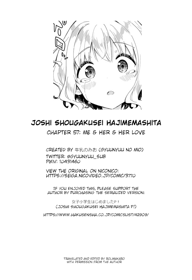 Joshi Shougakusei Hajimemashita Chapter 58 page 15 - Chapter 58: Me & Her & Her love