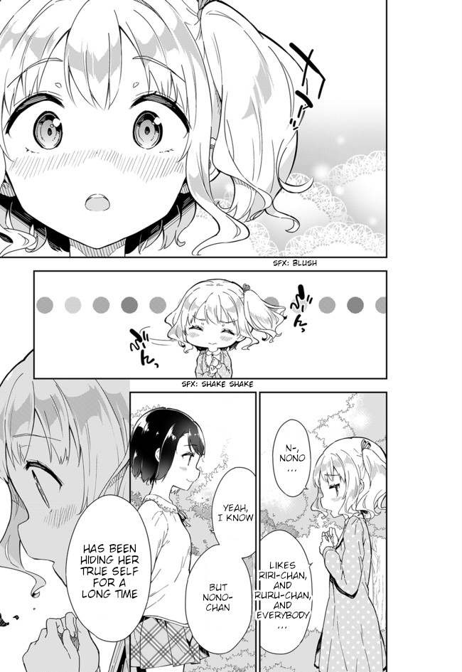 Joshi Shougakusei Hajimemashita Chapter 58 page 2 - Chapter 58: Me & Her & Her love