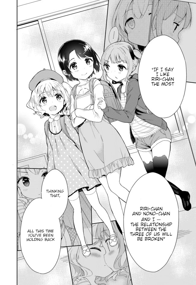 Joshi Shougakusei Hajimemashita Chapter 58 page 3 - Chapter 58: Me & Her & Her love