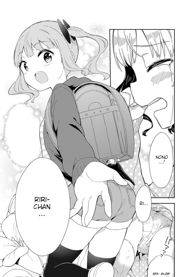 Joshi Shougakusei Hajimemashita Chapter 58 page 6 - Chapter 58: Me & Her & Her love