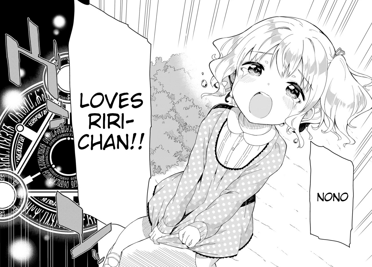 Joshi Shougakusei Hajimemashita Chapter 58 page 7 - Chapter 58: Me & Her & Her love