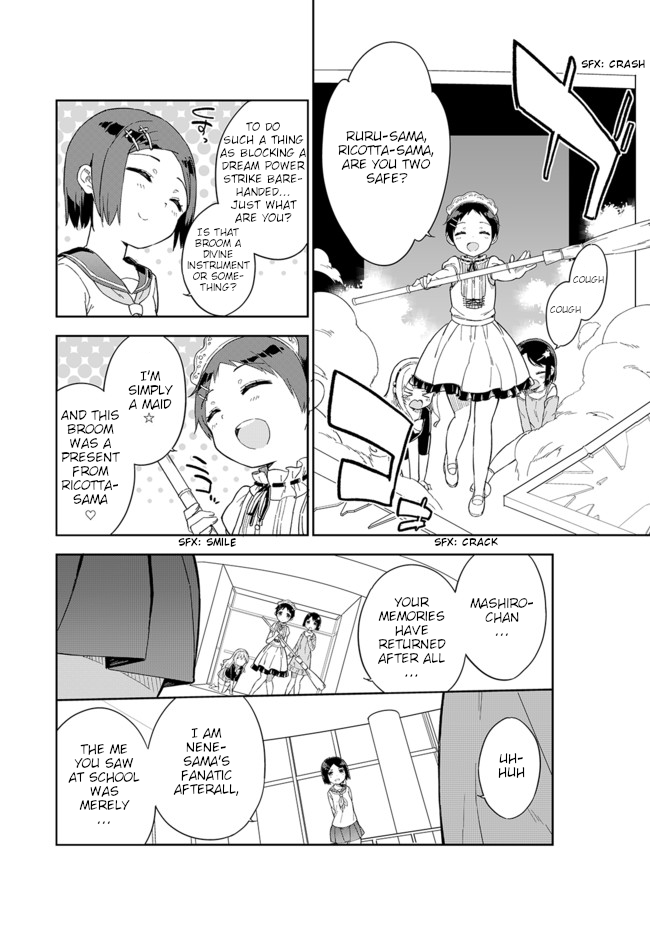 Joshi Shougakusei Hajimemashita Chapter 59 page 11 - Chapter 59: Since she's simply a maid