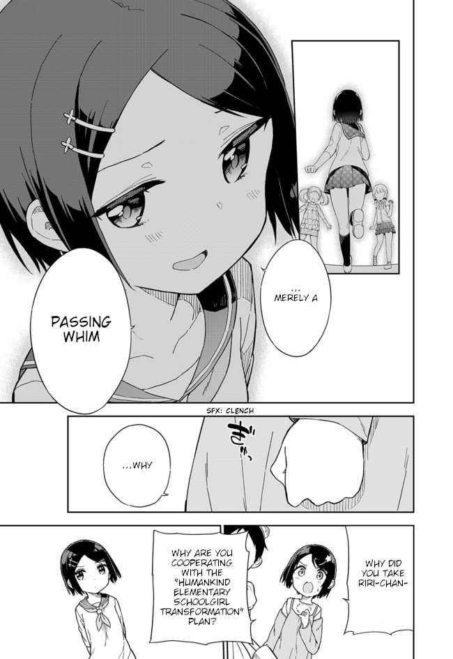 Joshi Shougakusei Hajimemashita Chapter 59 page 12 - Chapter 59: Since she's simply a maid