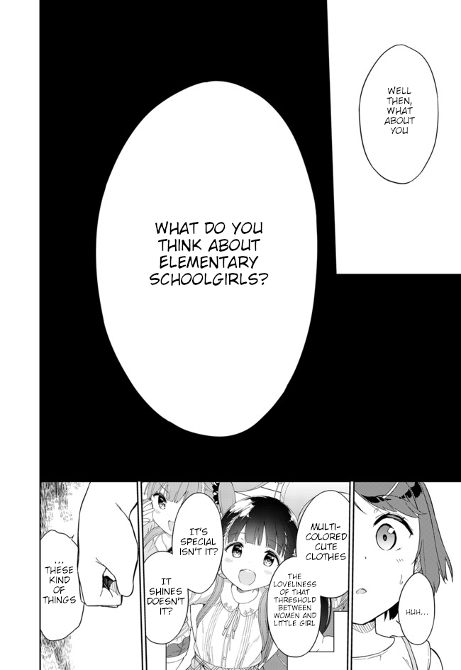 Joshi Shougakusei Hajimemashita Chapter 59 page 13 - Chapter 59: Since she's simply a maid
