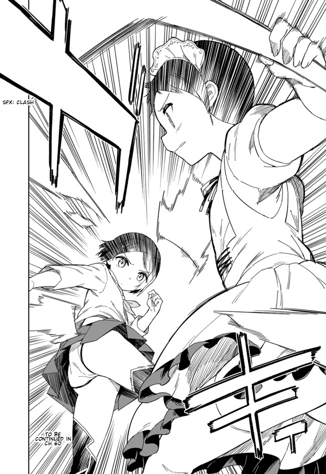 Joshi Shougakusei Hajimemashita Chapter 59 page 15 - Chapter 59: Since she's simply a maid