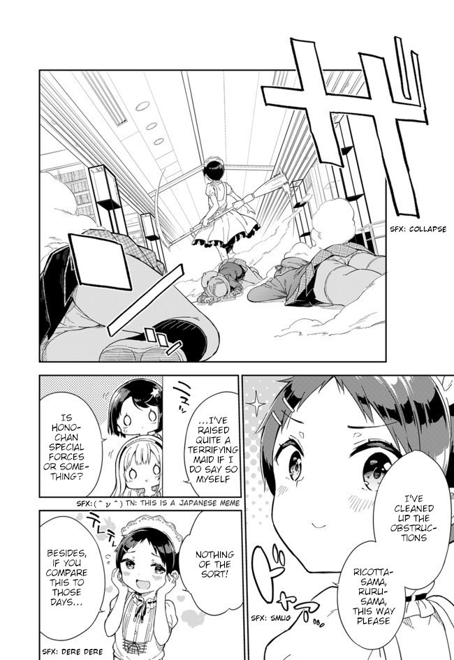 Joshi Shougakusei Hajimemashita Chapter 59 page 3 - Chapter 59: Since she's simply a maid