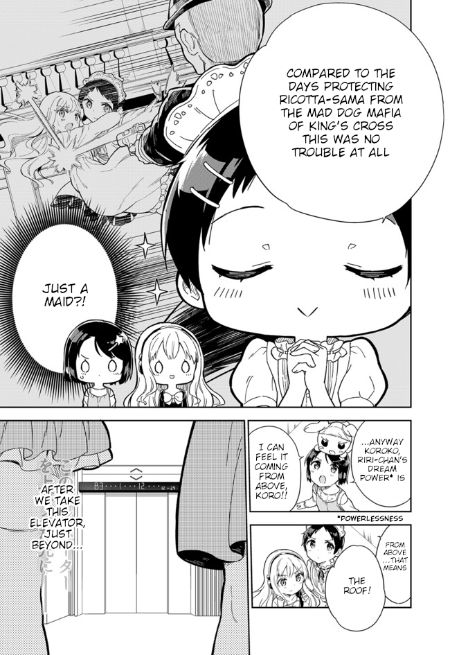 Joshi Shougakusei Hajimemashita Chapter 59 page 4 - Chapter 59: Since she's simply a maid