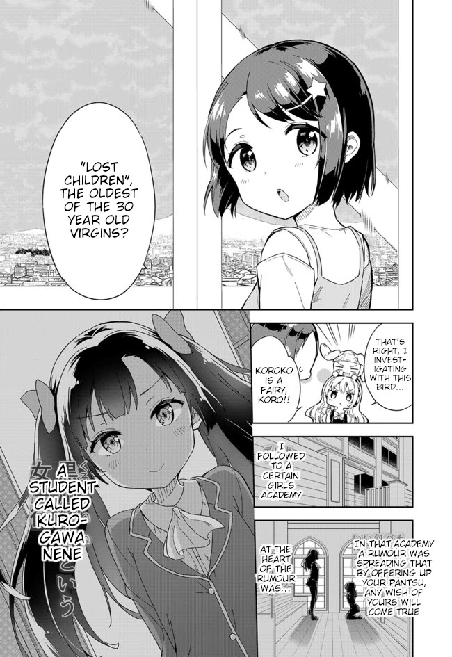 Joshi Shougakusei Hajimemashita Chapter 59 page 6 - Chapter 59: Since she's simply a maid
