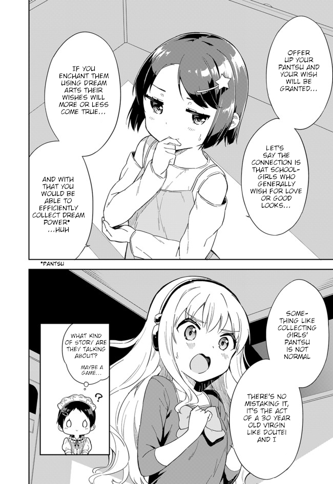 Joshi Shougakusei Hajimemashita Chapter 59 page 7 - Chapter 59: Since she's simply a maid