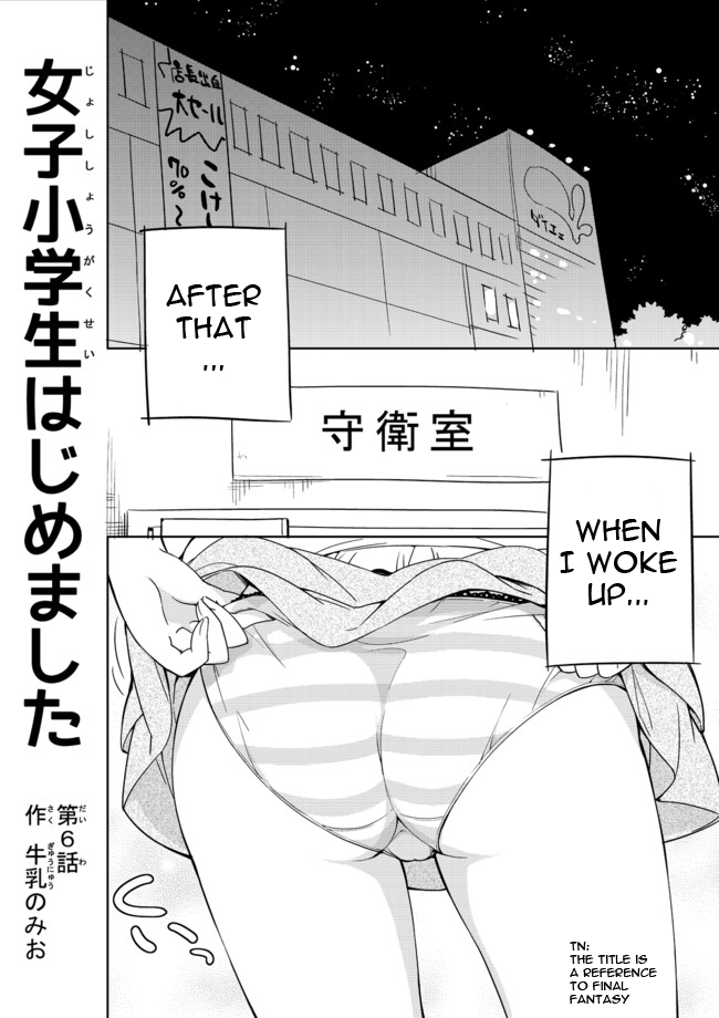 Joshi Shougakusei Hajimemashita Chapter 6.2 page 1 - Chapter 6 v2 : Those Chosen by the Panties