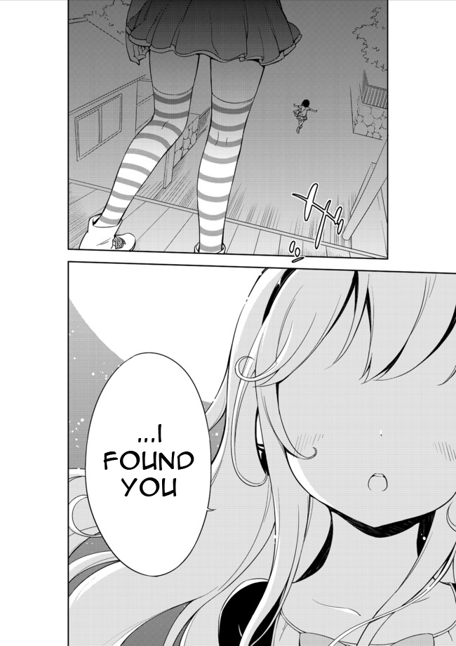 Joshi Shougakusei Hajimemashita Chapter 6.2 page 11 - Chapter 6 v2 : Those Chosen by the Panties