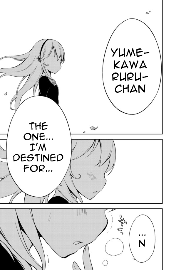 Joshi Shougakusei Hajimemashita Chapter 6.2 page 12 - Chapter 6 v2 : Those Chosen by the Panties