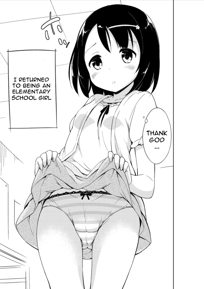 Joshi Shougakusei Hajimemashita Chapter 6.2 page 2 - Chapter 6 v2 : Those Chosen by the Panties
