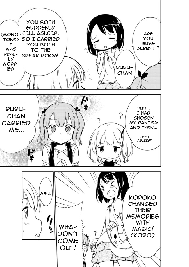 Joshi Shougakusei Hajimemashita Chapter 6.2 page 4 - Chapter 6 v2 : Those Chosen by the Panties