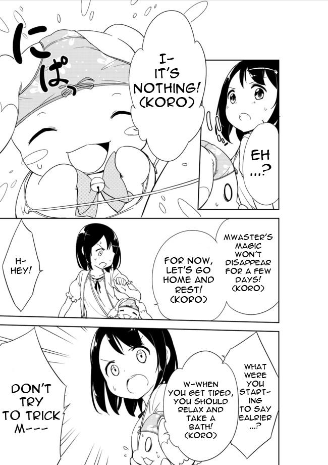Joshi Shougakusei Hajimemashita Chapter 6.2 page 8 - Chapter 6 v2 : Those Chosen by the Panties