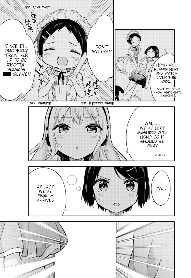 Joshi Shougakusei Hajimemashita Chapter 60 page 13 - Chapter 60: The Promised Victory Pole ②