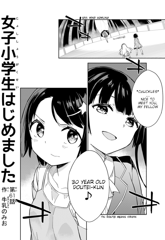 Joshi Shougakusei Hajimemashita Chapter 61 page 1 - Chapter 61: Lolicon of Light vs Lolicon of Darkness ②