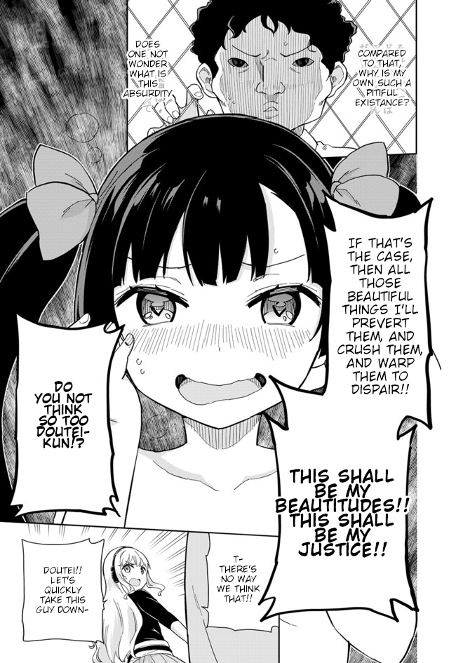 Joshi Shougakusei Hajimemashita Chapter 61 page 6 - Chapter 61: Lolicon of Light vs Lolicon of Darkness ②