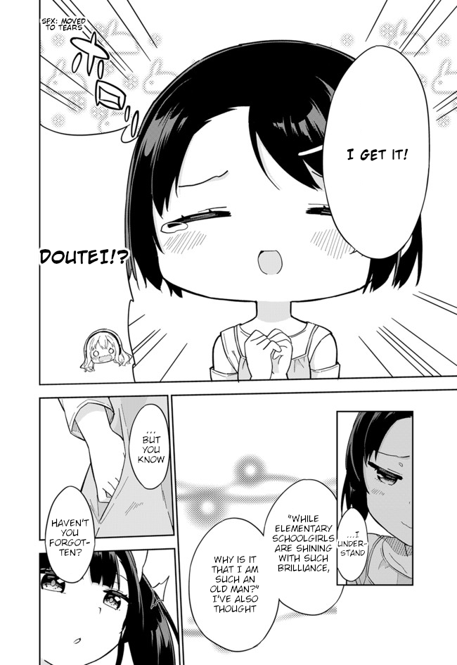 Joshi Shougakusei Hajimemashita Chapter 61 page 7 - Chapter 61: Lolicon of Light vs Lolicon of Darkness ②