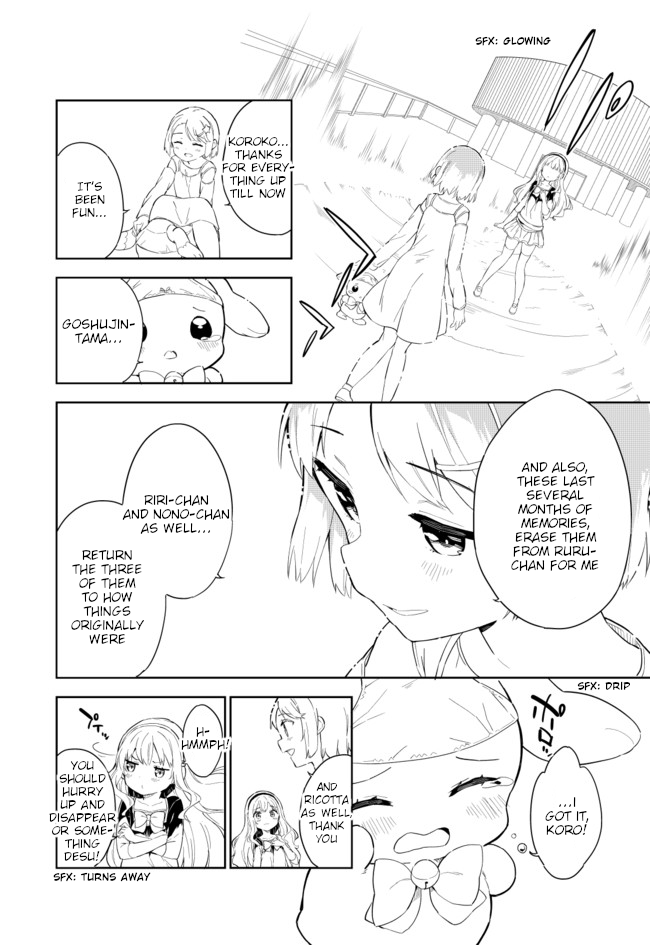 Joshi Shougakusei Hajimemashita Chapter 62 page 12 - Chapter 62: Elementary Schoolgirl Life Ended!