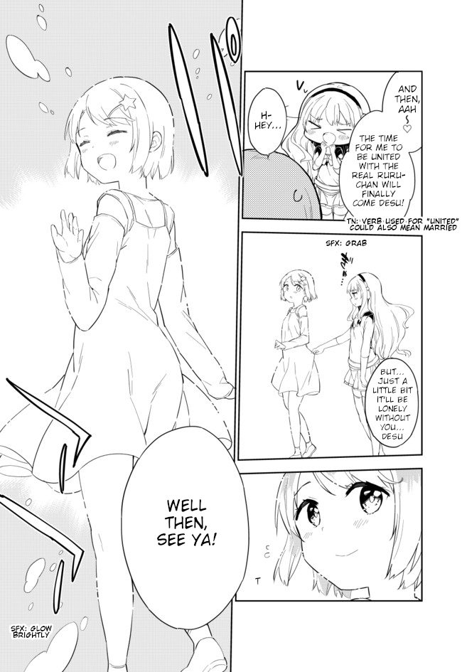 Joshi Shougakusei Hajimemashita Chapter 62 page 13 - Chapter 62: Elementary Schoolgirl Life Ended!