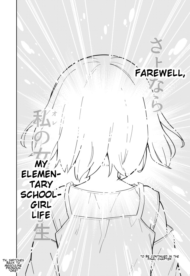 Joshi Shougakusei Hajimemashita Chapter 62 page 14 - Chapter 62: Elementary Schoolgirl Life Ended!