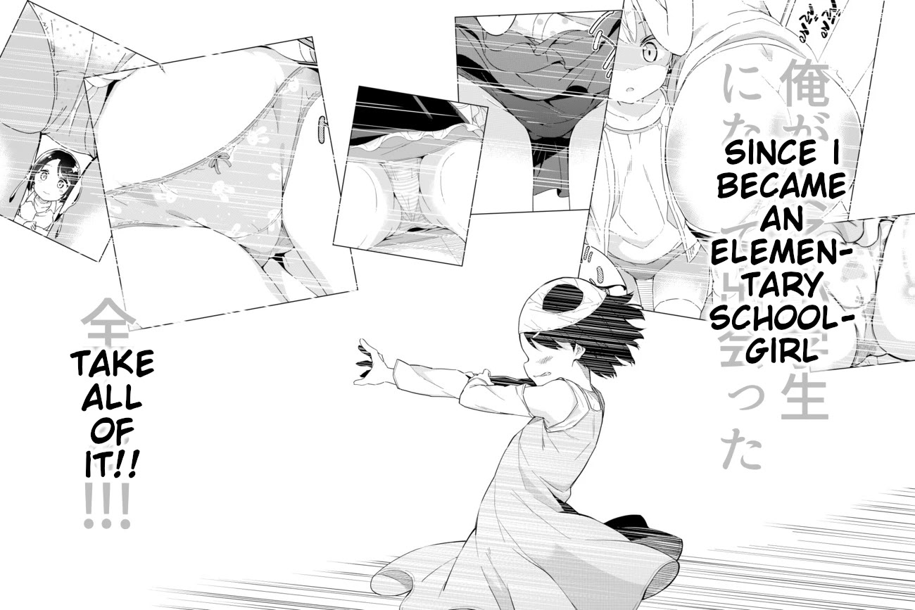Joshi Shougakusei Hajimemashita Chapter 62 page 7 - Chapter 62: Elementary Schoolgirl Life Ended!