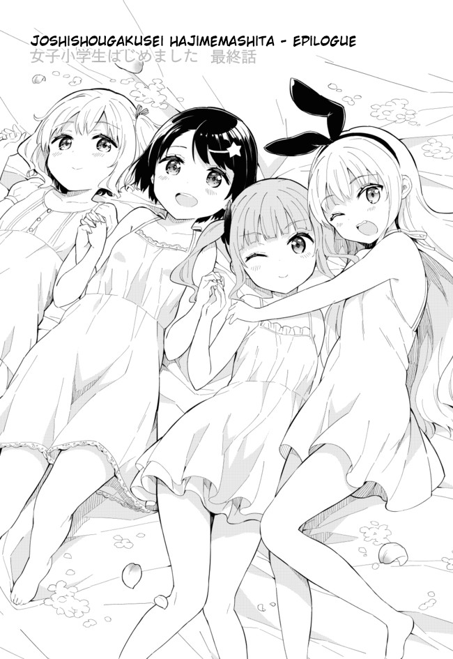 Joshi Shougakusei Hajimemashita Chapter 63 page 1 - Chapter 63: Epilogue: My Name [END]