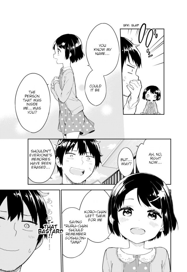 Joshi Shougakusei Hajimemashita Chapter 63 page 13 - Chapter 63: Epilogue: My Name [END]