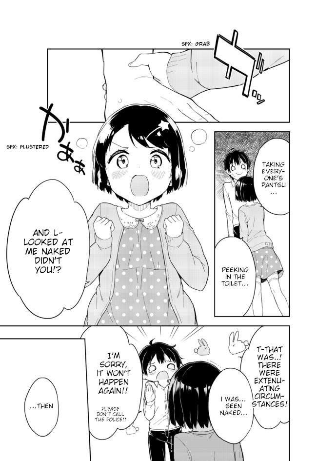 Joshi Shougakusei Hajimemashita Chapter 63 page 17 - Chapter 63: Epilogue: My Name [END]