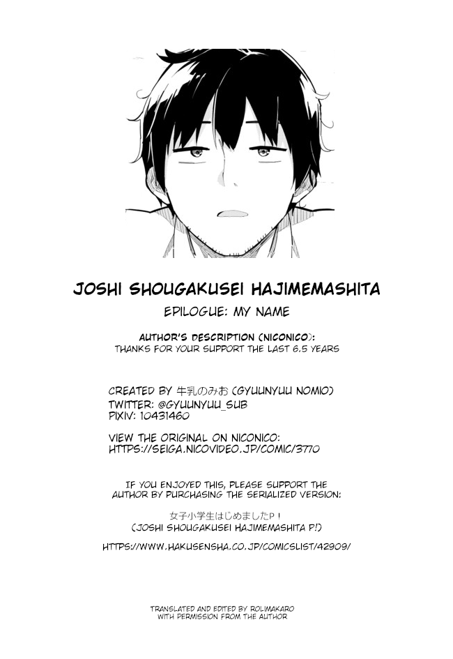 Joshi Shougakusei Hajimemashita Chapter 63 page 24 - Chapter 63: Epilogue: My Name [END]