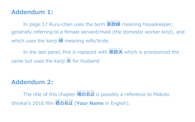 Joshi Shougakusei Hajimemashita Chapter 63 page 25 - Chapter 63: Epilogue: My Name [END]