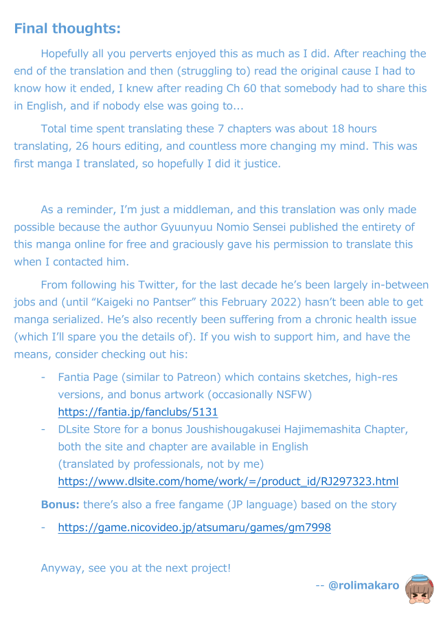 Joshi Shougakusei Hajimemashita Chapter 63 page 26 - Chapter 63: Epilogue: My Name [END]