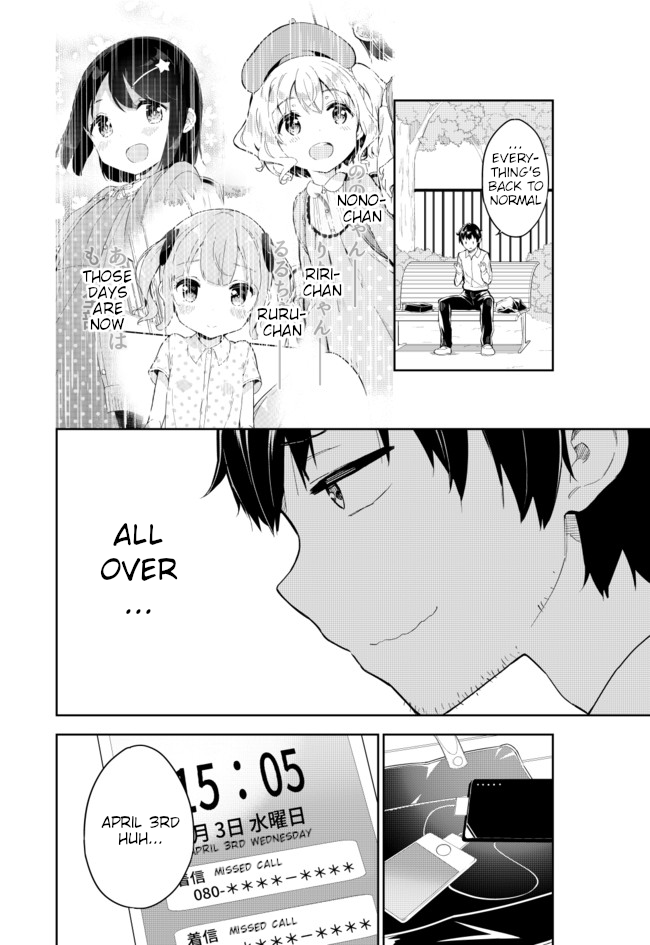 Joshi Shougakusei Hajimemashita Chapter 63 page 4 - Chapter 63: Epilogue: My Name [END]