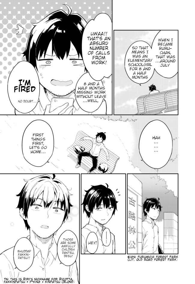 Joshi Shougakusei Hajimemashita Chapter 63 page 5 - Chapter 63: Epilogue: My Name [END]