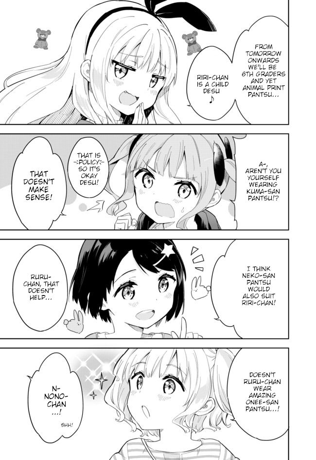 Joshi Shougakusei Hajimemashita Chapter 63 page 7 - Chapter 63: Epilogue: My Name [END]